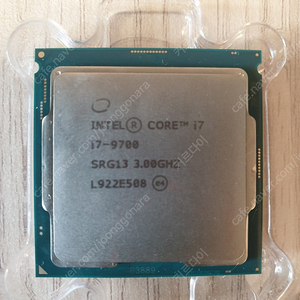 cpu i7-9700 + 기본쿨러 택포