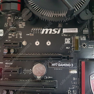 MSI H97 GAMING 3