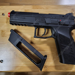 kjw cz p09