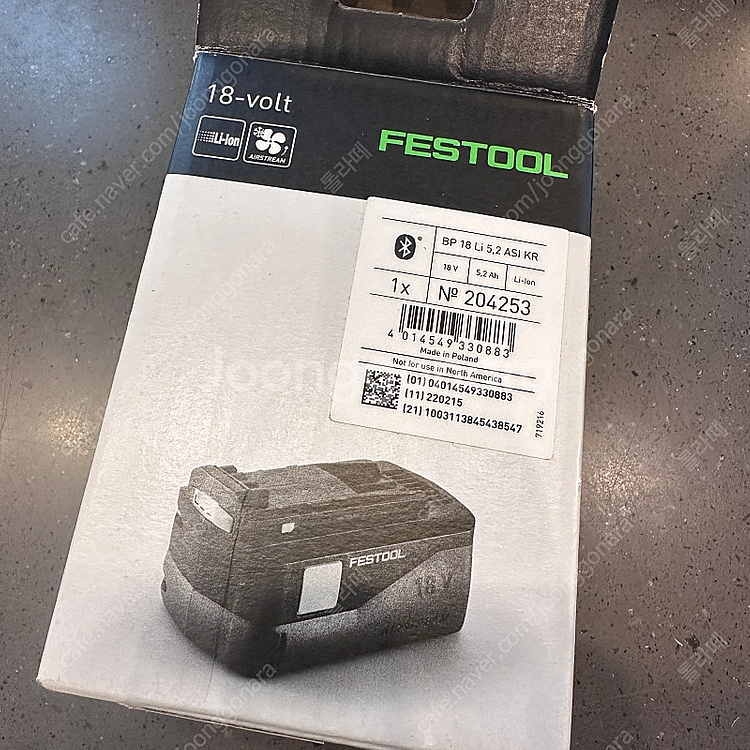 페스툴 FESTOOL 배터리팩 새제품 BP 18 Li ...--0