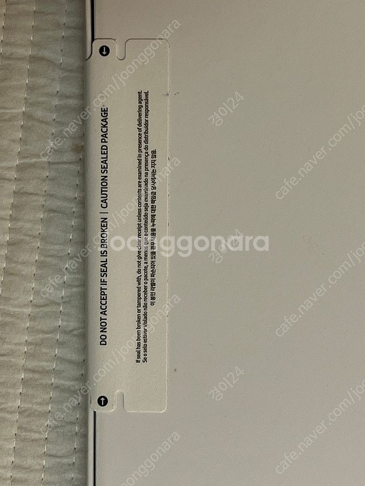 갤럭시탭 S10 울트라 (wifi) 미개봉새상품--1