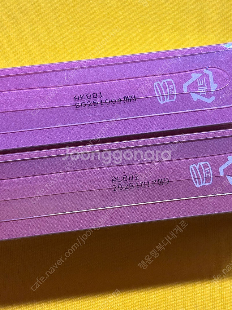 롬앤 글래스팅 컬러 글로스 03 로즈 핀치 04 그레이...--2