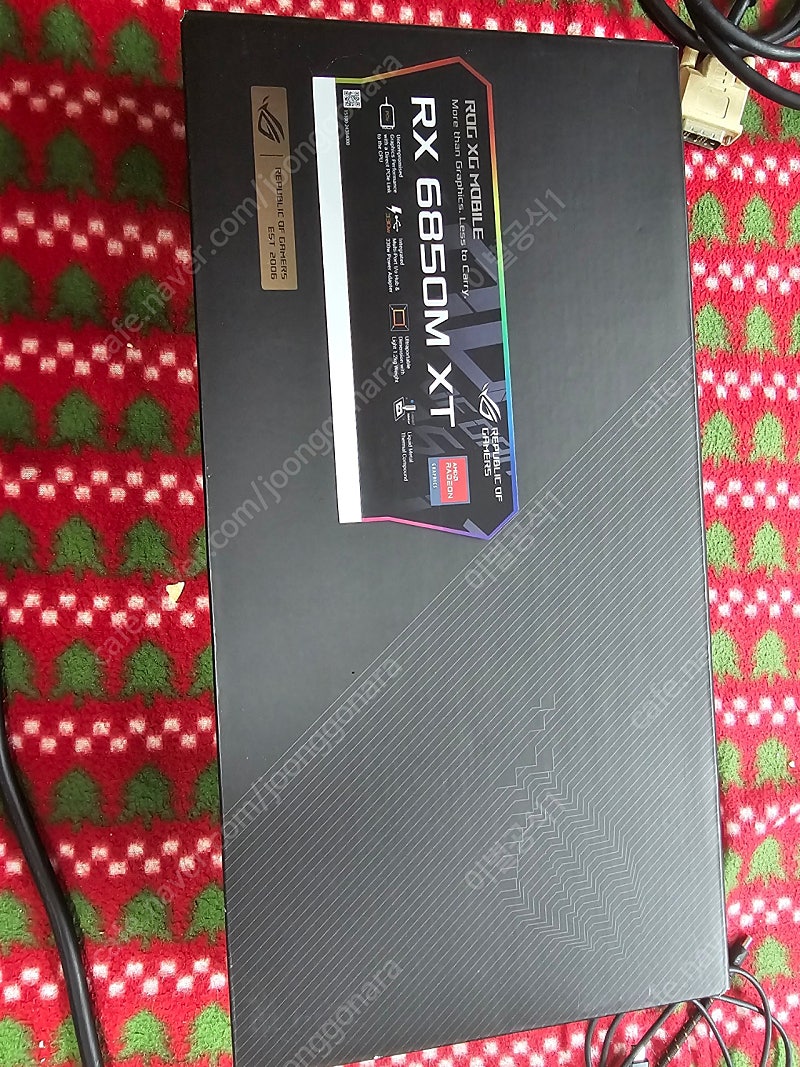 XG MOBILE 6850M XT