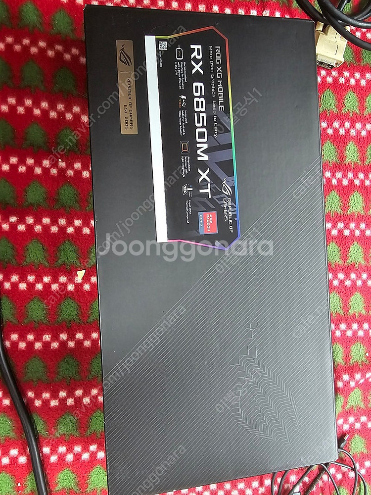 XG MOBILE 6850M XT--0
