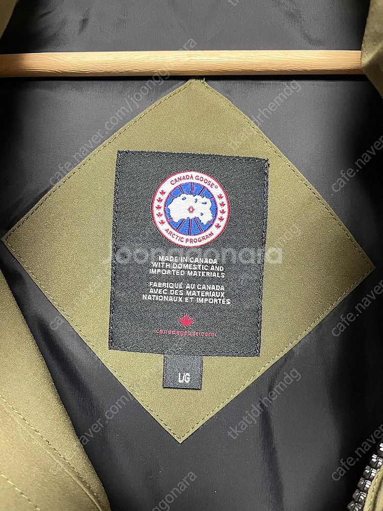 캐나다구스 에모리 L 사이즈 팝니다.--2