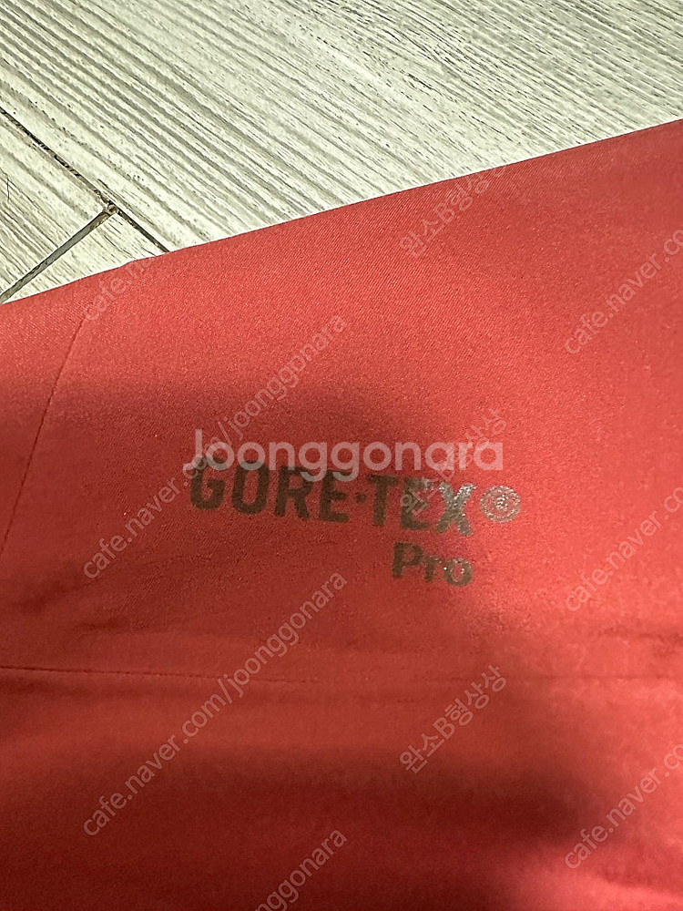 여성용 아크테릭스 자켓, 바지 판매합니다.--2