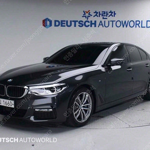 BMW5시리즈 (G30) 530i M 스포츠 플러스 (5인승)@중고차@24시상담@저신용@전액할부