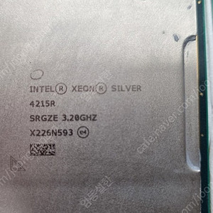 ZEON SILVER 4215R CPU 4EA