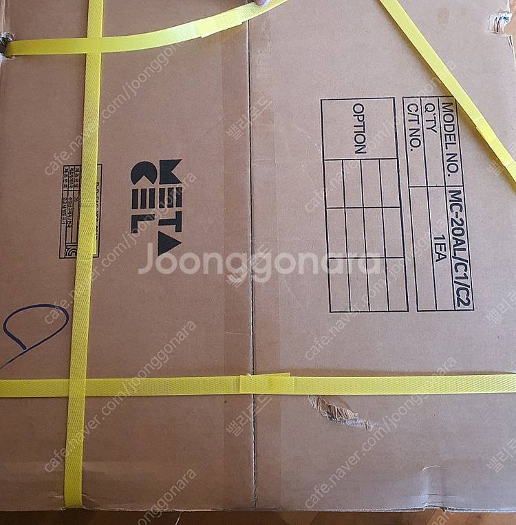 METACEL선일금고MC-20C1사틴그레이미사용새상품--1