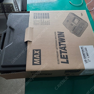 반도넘버링기 LETAWIN LM-550KP2H/PC