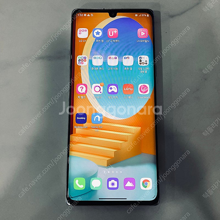 LG G9 벨벳 화이트 128기가 액정깨끗! 매우깨끗!...--4