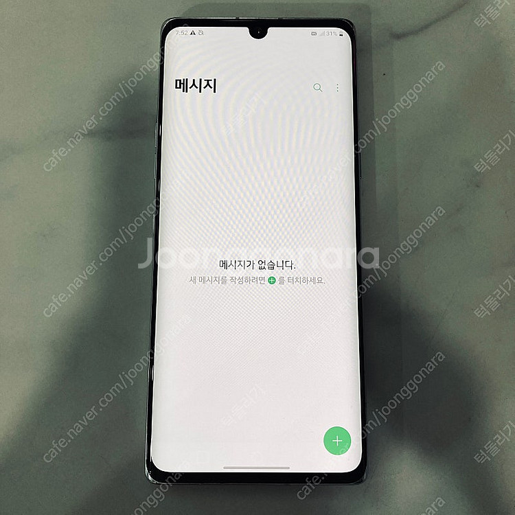 LG G9 벨벳 화이트 128기가 액정깨끗! 매우깨끗!...--5