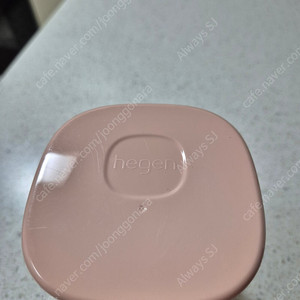 헤겐 아동용 PPSU 올라운더컵 240ML