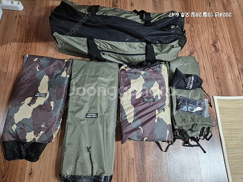 오르투스 T 초기버전 미사용 새상품(폴캡포함)(텐트교환...--0