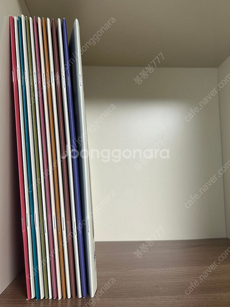 25수능 간쓸개 싸게팝니당--1