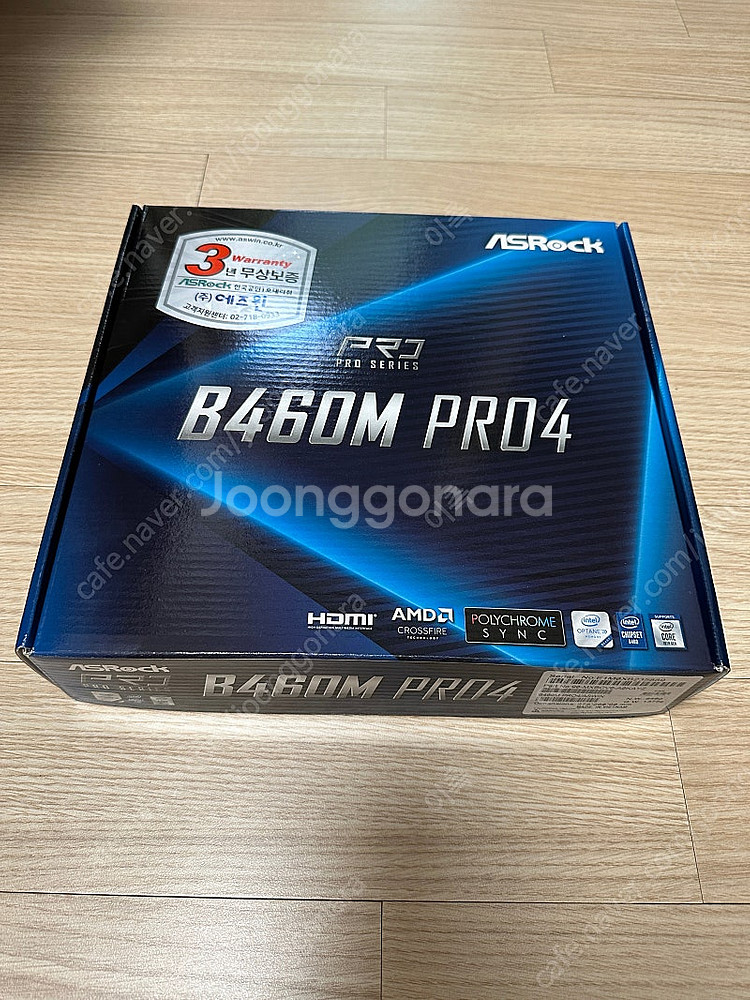 i5 10400F / ASRock B460M Pro4 ...--4