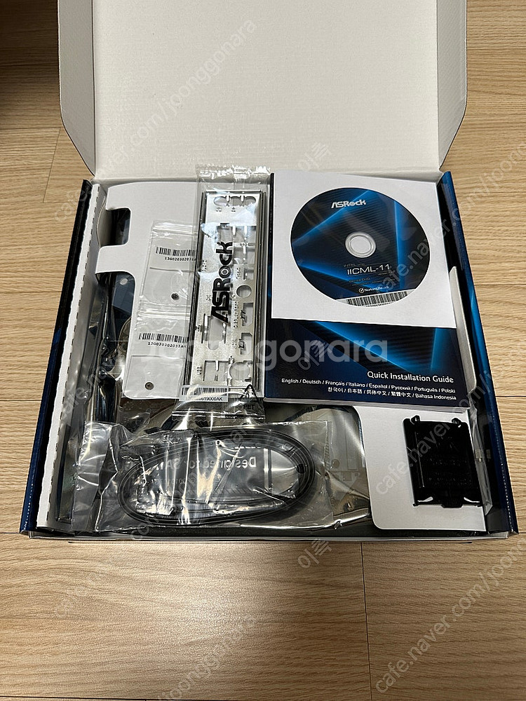 i5 10400F / ASRock B460M Pro4 ...--7