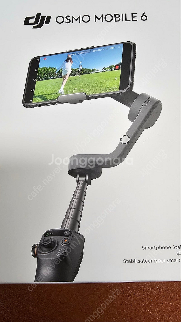 DJI 오즈모 모바일6 짐벌과 보야무선마이크 함께 판매...--0