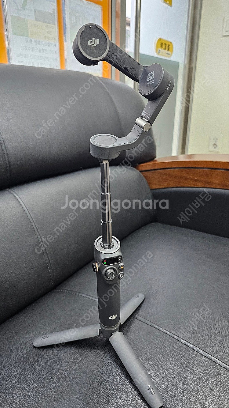 DJI 오즈모 모바일6 짐벌과 보야무선마이크 함께 판매...--3