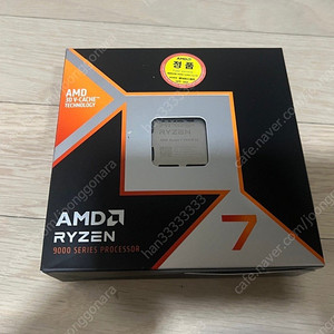 9800x3d