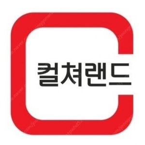 컬쳐랜드 상품권 30만원 (5만권6장) 27만 2천원에 팝니다 ㅍㅍㅍㅍㅍㅍㅍㅍ