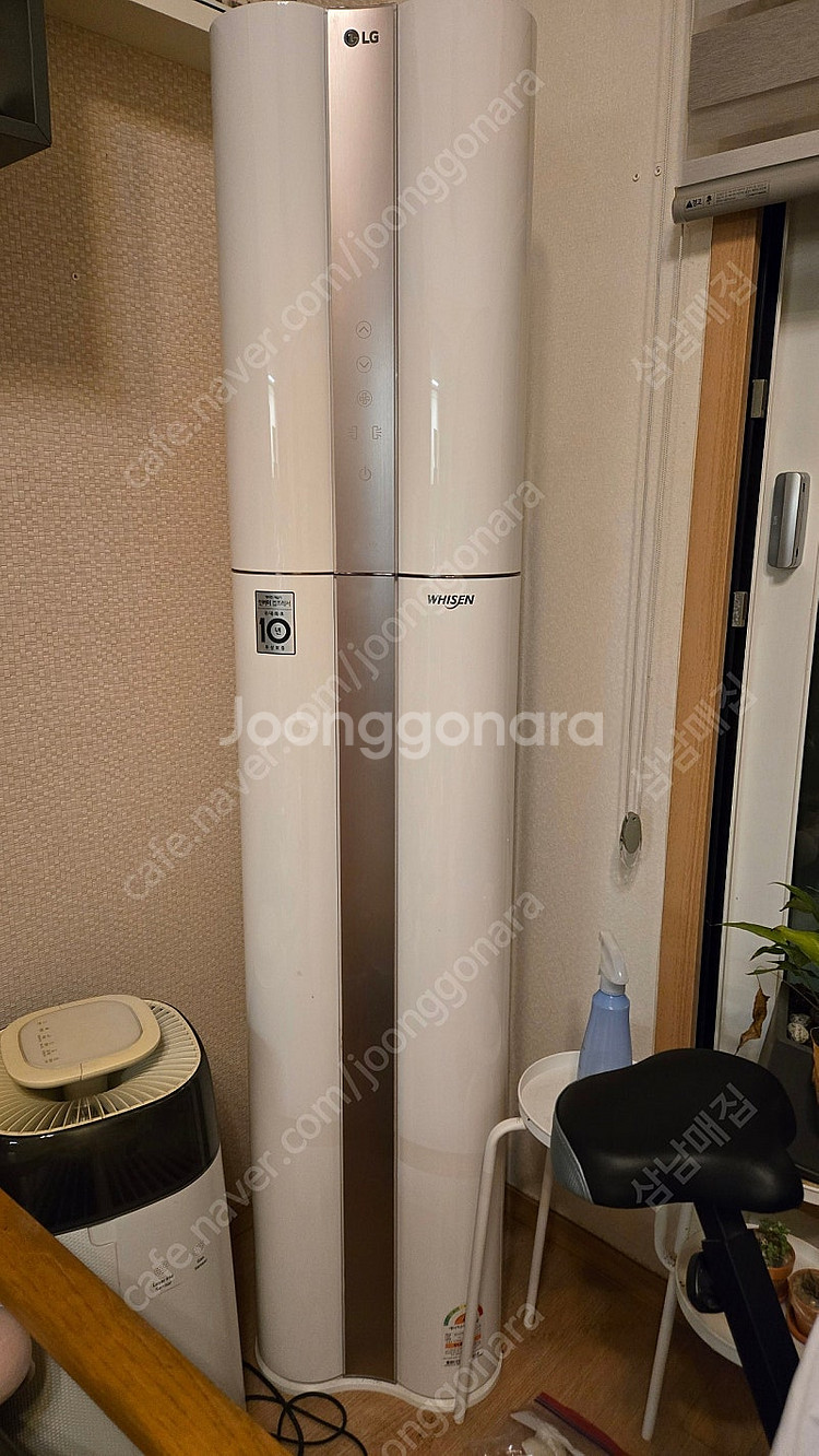 엘지휘센에어컨 2in1 팝니다--0