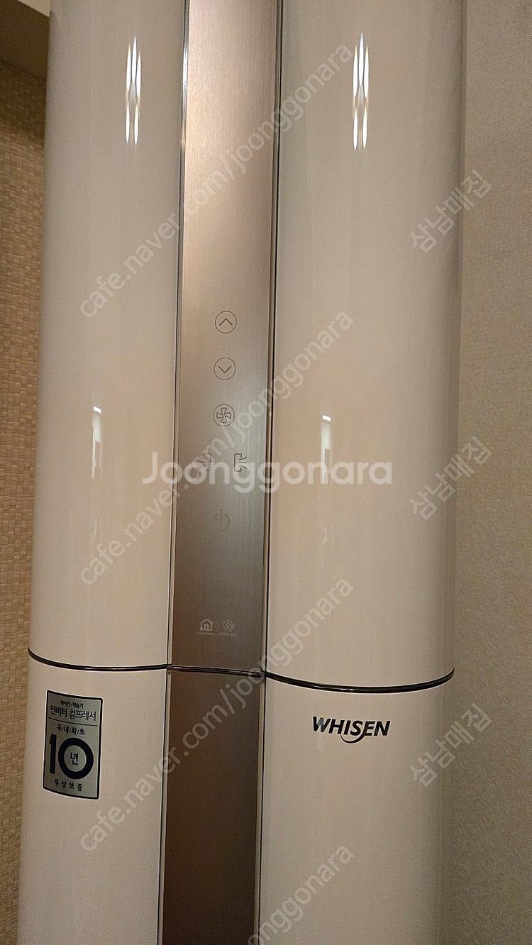 엘지휘센에어컨 2in1 팝니다--1