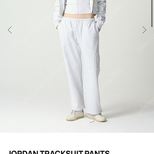 글로니 JORDAN TRACKSUIT PANTS