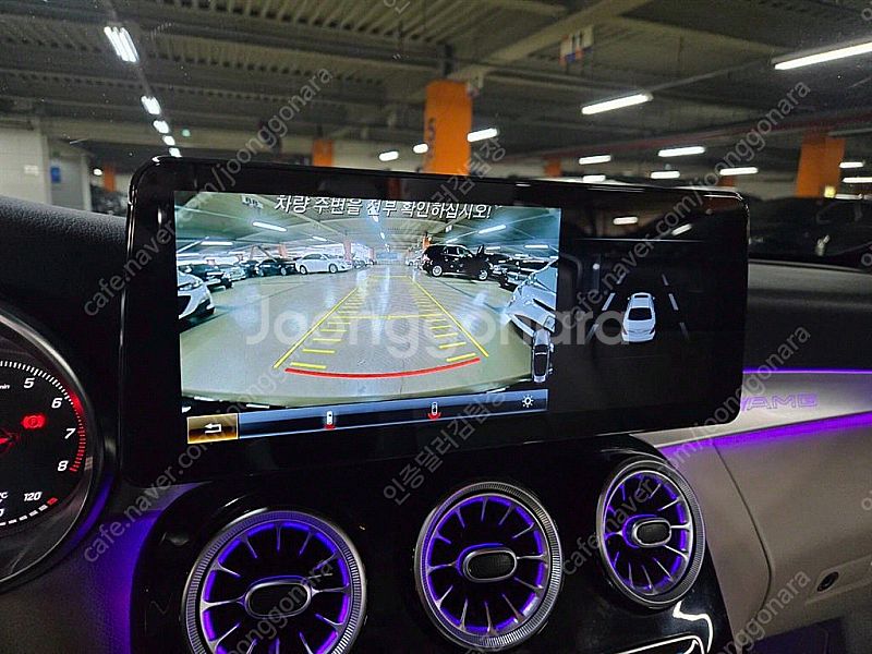 벤츠 C클래스 W205 C200 카브리올레 중고차 판매...--9