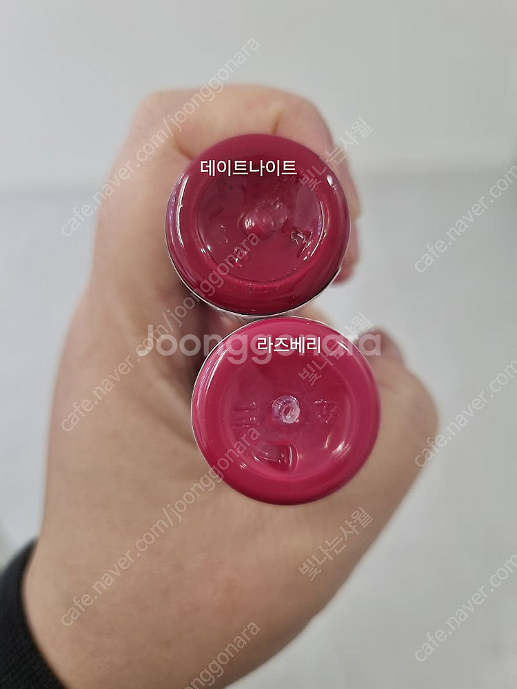 퍼마블렌드 입술색소 데이트나이트 라즈베리 쿨톤에 예쁨--0
