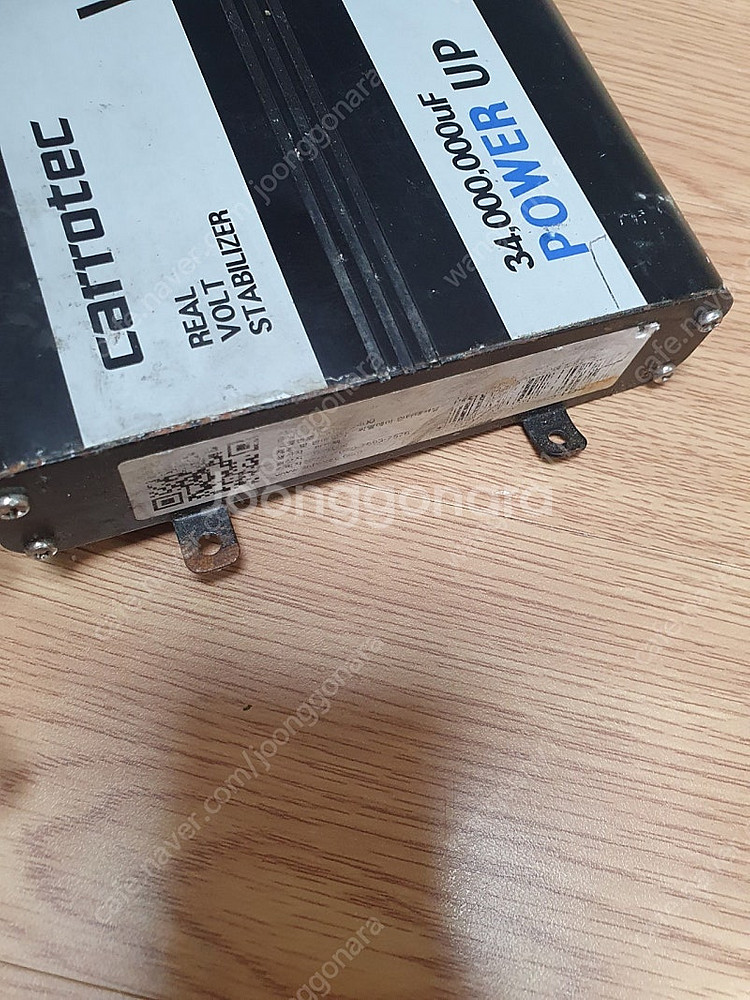 까로텍 VS-3400 팝니다--2