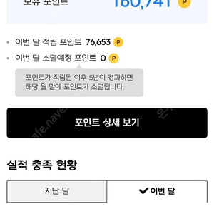 넥슨캐시 10만 팝니다 90% 9만 ㅍ