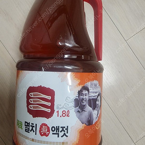 순아 멸치액젓