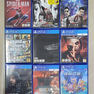 ps4 마블스파이더맨 용과같이 극 제로 GTA5 파판7 리메이크 철권7 데스스트랜딩 바하7골드 성검전설3