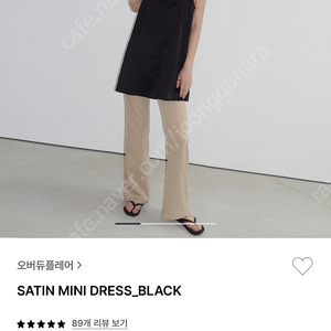 오버듀플레어 satin mini dress