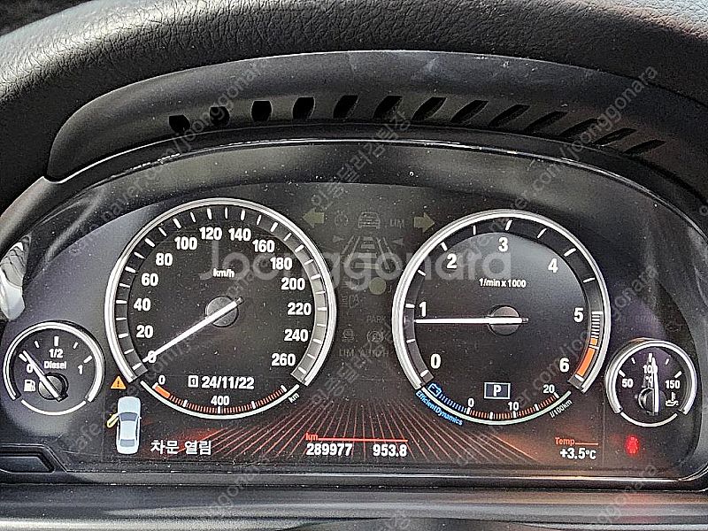 BMW 5시리즈 (F10) 520d 최저가 판매합니다....--6