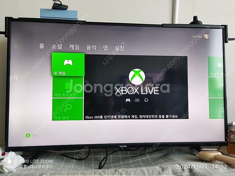 Xbox 360 팝니다. 엑스박스 Gta5 어쌔신크리드...--2