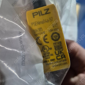 PILZ (필즈) SENSOR 팝니다