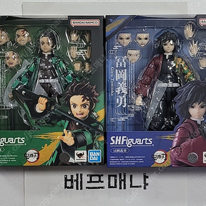 SHF 귀멸의 칼날 카마도 탄지로 + 토미오카 기유 미개봉 택포