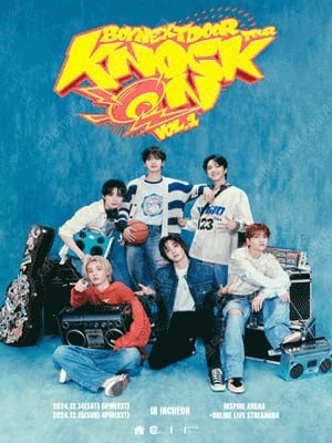보넥도 인천 콘서트 양도 boynextdoor 양도 (...--1