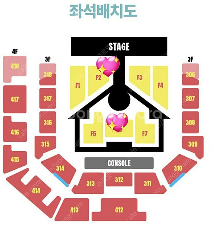 보넥도 인천 콘서트 양도 boynextdoor 양도 (...--0