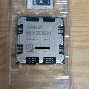 amd 라이젠 7800x3d