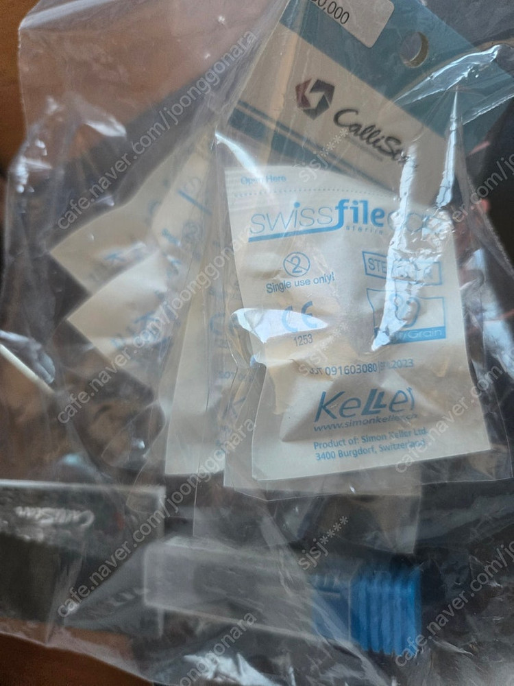 세신 네일 드릴 비트 판매합니다 이미지