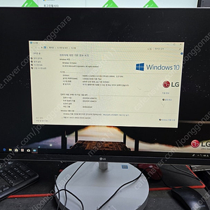 LG PC27V790(부품용)