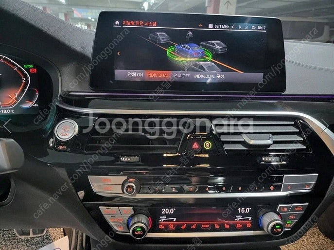 BMW│5시리즈│520D│M스포츠팩플러스│무사고│M스포...--9