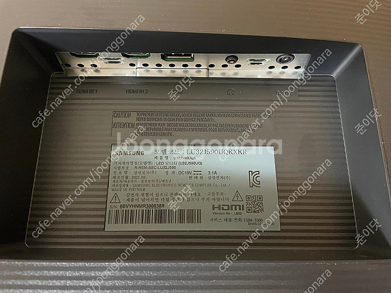 삼성 32인치 4K 모니터 U32J590 풀박--0