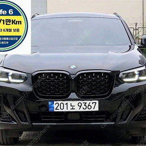 BMW X4 (G02) xDrive 20d M 스포츠 프로 판매합니다 ★전액할부★저신용★