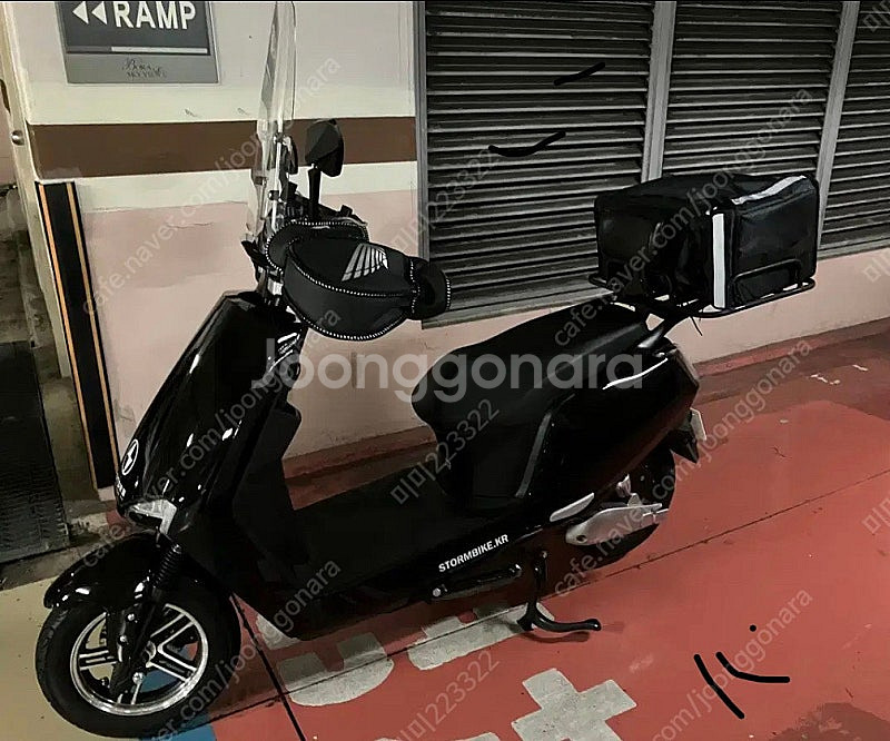 부산)전기오토바이 (번호판의무x) 전동스쿠터 전기자전거...--1