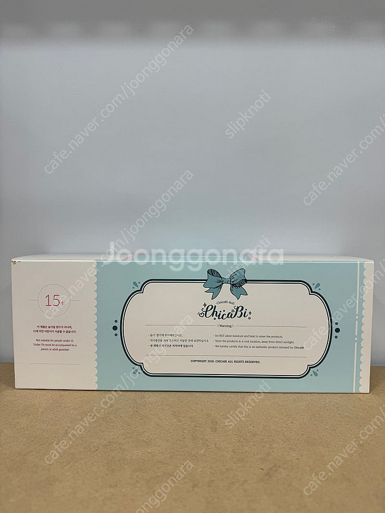 치카비 한정판 라떼몰리 판매합니다.--1