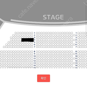 인증O티켓포함가) 뮤지컬 지킬앤하이드 전동석 조정은 선민 4열 명당 두자리/단석 최고인기페어